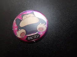 Pokemon Televikun Magazine Promo Menko Circle Card Shining Snorlax #6208 PLAY - Image 3