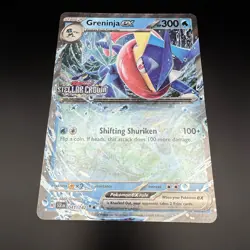 Pokemon OVERSIZE JUMBO CARD | Greninja ex | Stellar Crown Stamped Promo 041 - Image 1
