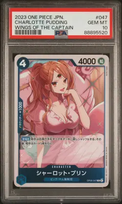 2023 One Piece Charlotte Pudding OP06-047 Japanese PSA 10 Graded Card - Image 1