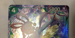 Uta (Alt Art) OP13-023 SR Carrying on His Will - ONE PIECE Card Game ENGLISH - Image 3