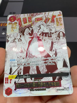 ONE PIECE Card Japanese The Best 2 - Come On!! We'll Fight You!! OP09-020 R - Image 3