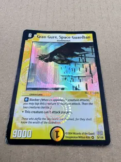 2004 Duel Masters Trading Card Gran Gure, Space Guardian 5/110 Holo Foil - Image 1
