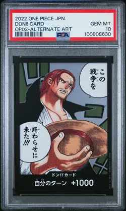 2022 ONE PIECE JAPANESE OP02-PARAMOUNT WAR DON!! CARD ALTERNATE ART PSA 10 - Image 1