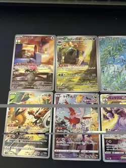 Japanese Pokemon 8 Card Lot AR/VStar - Near Mint - Image 1