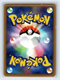 Pokemon Card Togepi 035/P McDonald's e Promo 2002 Japanese US SELLER - Image 2