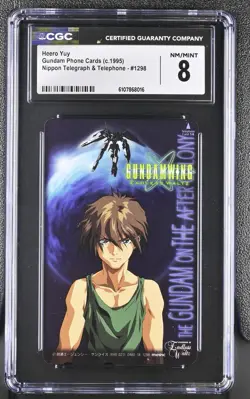 CGC 8 Gundam Wing Heero Yuy # 1995 NTT Phone Card Anime C16 - Image 1