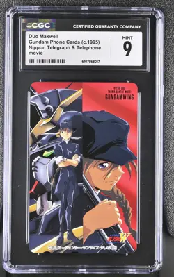 CGC 9 Gundam Wing Duo Maxwell # 1995 NTT Phone Card Anime C17 - Image 1