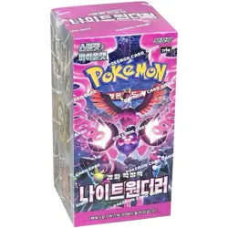 Pokemon Card Game Night Wanderer Booster Box (Scarlet & Violet Series) - Image 1