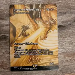 Magic: The Gathering Dragon of Mount Gulg Mythic Red Elder Dragon Amano - Image 1