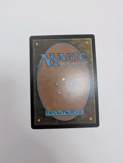 MTG - Doran, Besieged by Time - Lorwyn Eclipsed NM/M Condition - Image 4