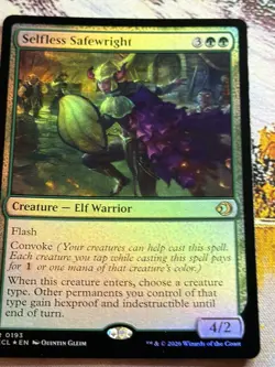 Selfless Safewright - FOIL - MTG Lorwyn Eclipsed - NM - Image 1