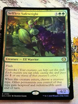 Selfless Safewright - FOIL - MTG Lorwyn Eclipsed - NM - Image 2