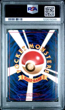 1996 POKEMON BASE SET JAPANESE #3 VENUSAUR-HOLO PSA 1 - Image 2