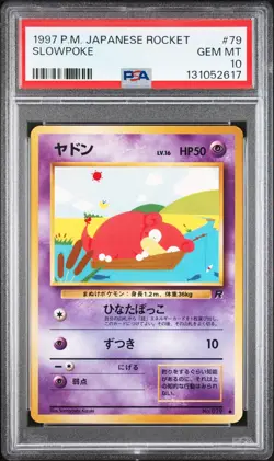 1997 POKEMON JAPANESE ROCKET #79 SLOWPOKE PSA 10 - Image 1