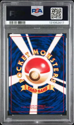 1997 POKEMON JAPANESE ROCKET #79 SLOWPOKE PSA 10 - Image 2