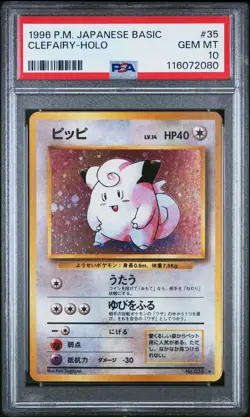 116072080 Clefairy 1996 Japanese Pokemon #035 Rare Holo PSA 10 - Image 1