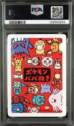 2019 POKEMON OLD MAID EEVEE PSA 10 - Image 2