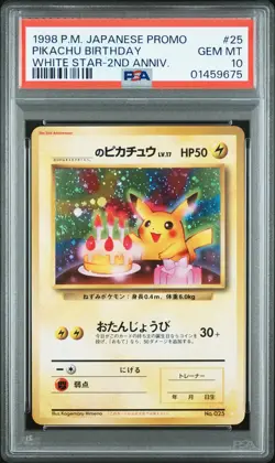 1998 POKEMON JPN PROMO WHITE STAR-2ND ANNIVERSARY #25 PIKACHU BIRTHDAY PSA 10 - Image 1
