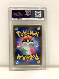Pokemon Umbreon & Darkrai GX Japanese Tag Team Starter 010/031 PSA 10 Gem Mint - Image 2