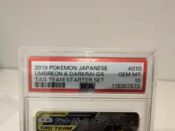 Pokemon Umbreon & Darkrai GX Japanese Tag Team Starter 010/031 PSA 10 Gem Mint - Image 3
