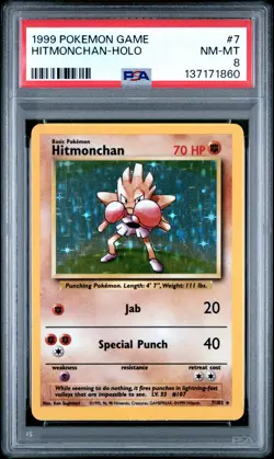1999 POKEMON BASE SET UNLIMITED #7 HITMONCHAN-HOLO PSA 8 - Image 1