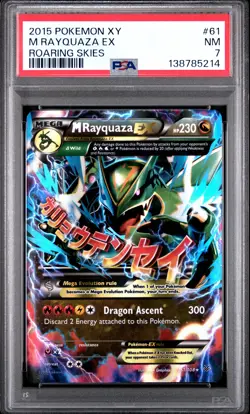 2015 POKEMON XY ROARING SKIES #61 M RAYQUAZA EX PSA 7 - Image 1