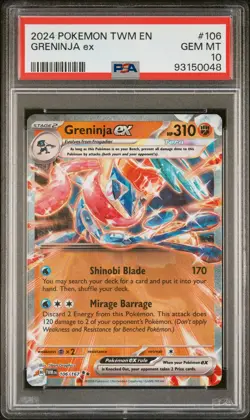 2024 POKEMON TWM EN-TWILIGHT MASQUERADE #106 GRENINJA EX PSA 10 - Image 1