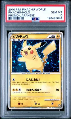 2010 POKEMON WORLD COLL JAPANESE-DO NOT USE PIKACHU-HOLO PSA 10 - Image 1
