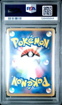 2010 POKEMON WORLD COLL JAPANESE-DO NOT USE PIKACHU-HOLO PSA 10 - Image 2