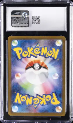 2025 POKEMON JAPANESE MEGA BRAVE ART RARE HOLO #071 SPIRITOMB CGC 10 GEM MINT - Image 2