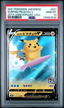 2021 POKEMON JPN 25TH ANNIVERSARY COLLECTION #021 SURFING PIKACHU V PSA 10 - Image 1