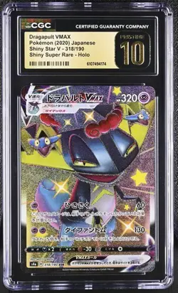 Pokemon Dragapult VMAX (2020) JPN Shiny Star V 318/190 CGC PRISTINE 10 - Image 1