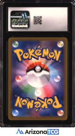 Pokemon 2024 Umbreon ex 217/187 SAR Terastal Fest ex Japanese GEM MINT CGC 10 - Image 2