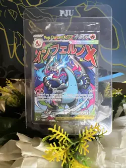 FIRE PROMO 🔥 Mega Charizard X ex & Oricorio EX- MEP023/24 UPC Pokemon - Sealed - Image 1