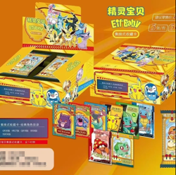 Pokemon Chinese Pocket Baby Eif/ Elf Booster Box - 30 Packs - Image 1