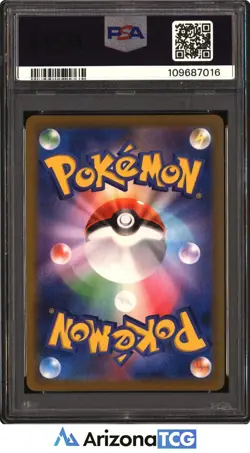 Pokemon 2021 Umbreon VMAX 101 Full Art RRR VMAX Climax Japanese GEM MINT PSA 10 - Image 2