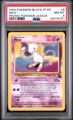 2000 POKEMON PROMO BLACK STAR POKEMON LEAGUE #8 MEW PSA 8 - Image 1