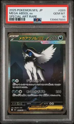 2025 POKEMON JAPANESE M1L-MEGA BRAVE SPECIAL ART RARE #089 MEGA ABSOL EX PSA 10 - Image 1