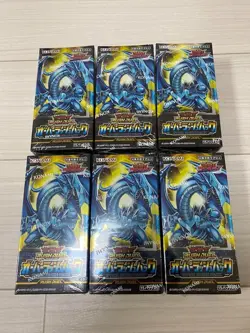 YU-GI-OH Rush Duel OVER RUSH Pack Box 6box set Factory Sealed KONAMI from Japan - Image 1