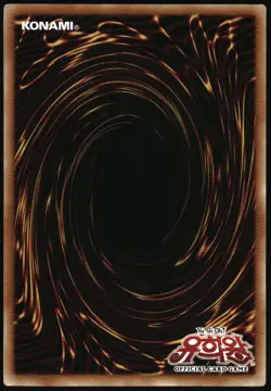 Yu-Gi-Oh! - Summoned Skull 2015 15AX-KRY06 Secret Rare Unlimited - Image 2