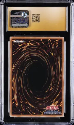 2025 YU-GI-OH! JPN SR #ALIN-JP004 DARK MAGICIAN GIRL/APPRENTICE CGC 10 PRISTINE - Image 2