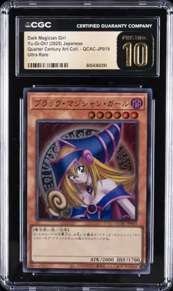 2025 YU-GI-OH! JPN ULTRA RARE #QCAC-JP019 DARK MAGICIAN GIRL CGC 10 PRISTINE - Image 1