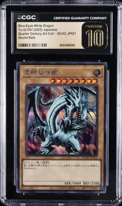 2025 YU-GI-OH JPN SECRET RARE #QCAC-JP021 BLUE-EYES WHITE DRAGON CGC 10 PRISTINE - Image 1