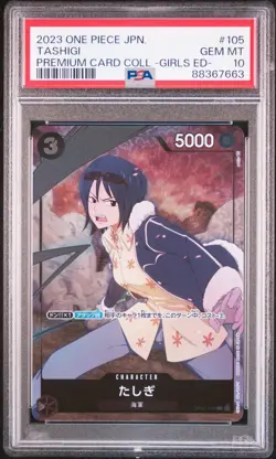 One Piece Card Japanese Tashigi Premium Card Collection Girls ED PSA 10 #105 - Image 1