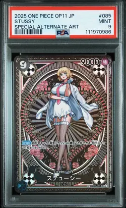 Special Alternate Art Stussy One Piece 2025 OP11 Japanese SP OP07-085 SR PSA 9 - Image 1