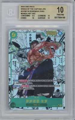 Roronoa Zoro Manga Art Sec OP06-118 One Piece Chinese Mislabel BGS 10 *189 - Image 1