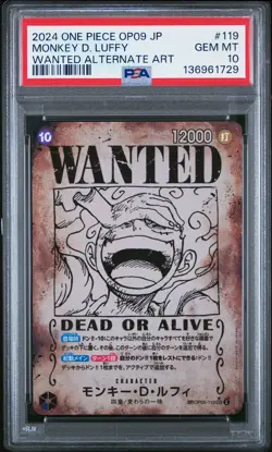2024 ONE PIECE JPN EMPERORS IN THE NEW WORLD WANTED AA ARMONKEY D. LUFFY PSA 10 - Image 1