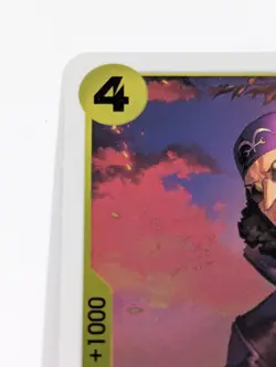 3x Kuzan - OP09-101 - NM - R - English OP09 - One Piece TCG - Image 2