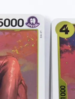 3x Kuzan - OP09-101 - NM - R - English OP09 - One Piece TCG - Image 3