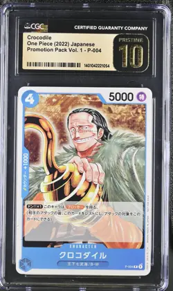 CGC 10 Pristine Crocodile P-004 One piece 2022 Promotion Pack Vol. 1 (2022) - Image 1